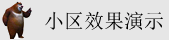 美女尻穴网站